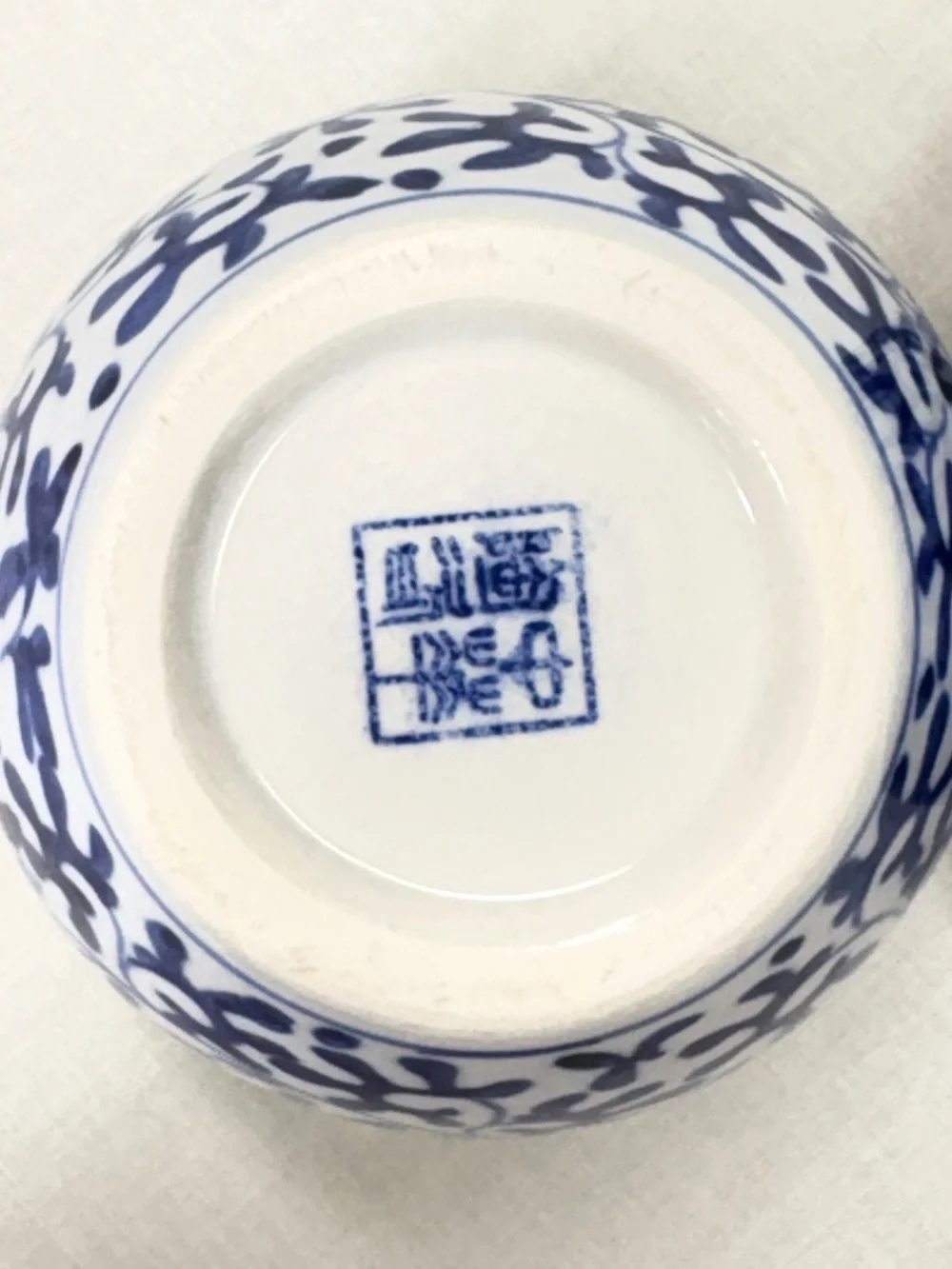 Vintage Miniature Blue and White Ceramic Ginger Jars with lids  Set of 2